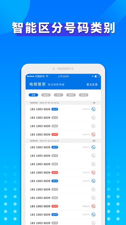 7777788888新版?zhèn)髡媾c77777888888免費(fèi)管家官方下載:雞、狗、猴、蛇-基礎(chǔ)釋義、專(zhuān)家解讀解釋與落實(shí)?,留心誤導(dǎo)的煙霧彈