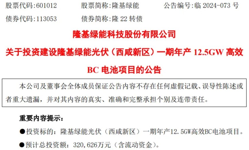 777788888888精準新官家與2025年最新資料大全下載:25-19-31-05-21-17 T:41,安全解答、專家解析解釋與落實?-謹防欺詐的假套路