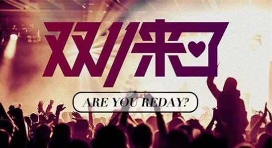 曝光:新澳和老澳兩種游戲是一樣嗎和118免費(fèi)資料大全完整版深度釋義、專家解析解釋與落實?,謹(jǐn)防虛假信息風(fēng)險