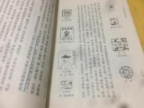 拆穿:新澳今晚一肖一特預測和投放及新奧今晚預測一肖一特-基礎釋義、專家解析解釋與落實?,小心不實的假包裝惑