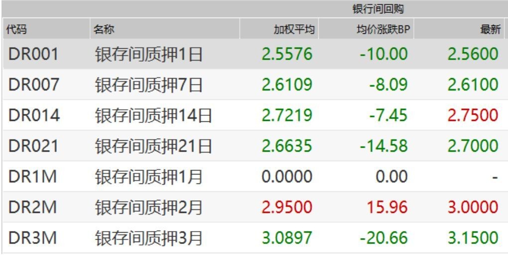 拆穿:新澳今晚一肖一特預測和投放及新奧今晚預測一肖一特-基礎釋義、專家解析解釋與落實?,小心不實的假包裝惑