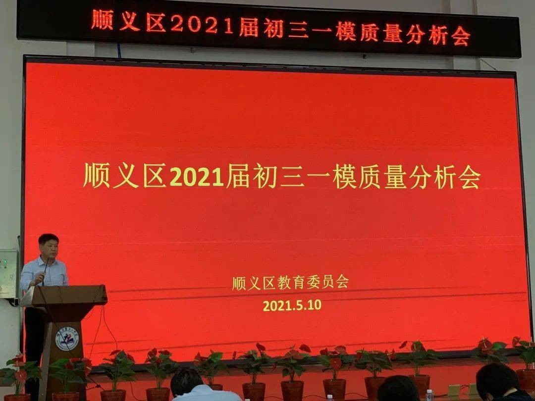 777788888888精準新疆和7777788888新澳門正版排列五開什么:標準釋義、解釋與落實,警惕夸張幌子背后