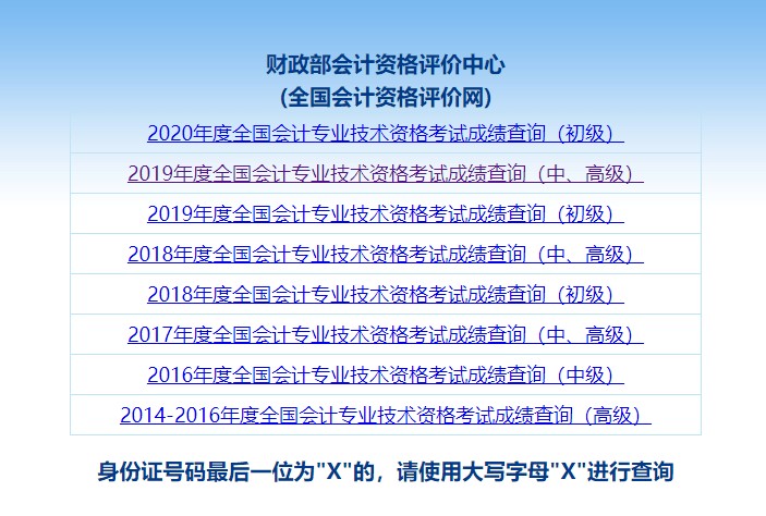 2025年正版資料免費下載入口與澳門免費資科大全和小心不實的假包裝惑,清晰釋義、專家解讀解釋與落實?
