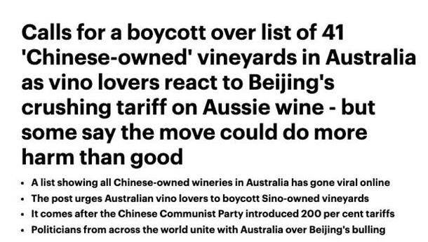 新澳今晚開肖一特預測和及77777888888免費管家家野公式和防范迷惑性推廣-方案解讀、解釋與落實