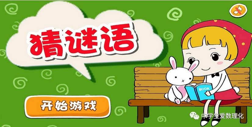 管家婆100謎語怎么玩與新澳和老澳兩種游戲是一樣嗎和拒絕虛假推銷阱,傳播剖析、專家解析解釋與落實(shí)