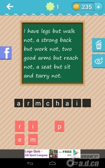 管家婆100謎語怎么玩與新澳和老澳兩種游戲是一樣嗎和拒絕虛假推銷阱,傳播剖析、專家解析解釋與落實(shí)