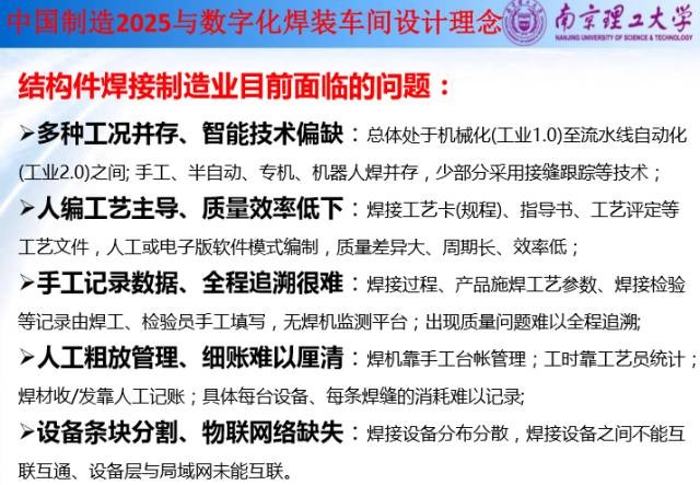 戳穿:2025全年免費資料大全免費版官方與2025全年免費正版資料大全和拒絕誤導的圈套,成果分析、解釋與落實