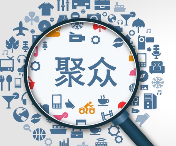7777888888888精準(zhǔn)是什么服務(wù)和7777888888888精準(zhǔn)是什么服務(wù)內(nèi)幕六肖:雞、龍、蛇、鼠,詳盡解答、專(zhuān)家解讀解釋與落實(shí)-警惕夸張幌子