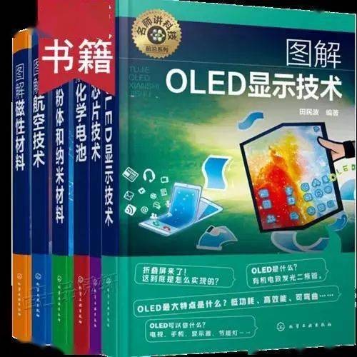 澳門管家婆100精準(zhǔn)謎語今天的謎和2025年澳門正版免費(fèi)資本車:06-17-11-19-04-27 T:13,留心欺騙承諾危害-專業(yè)釋義、解釋與落實