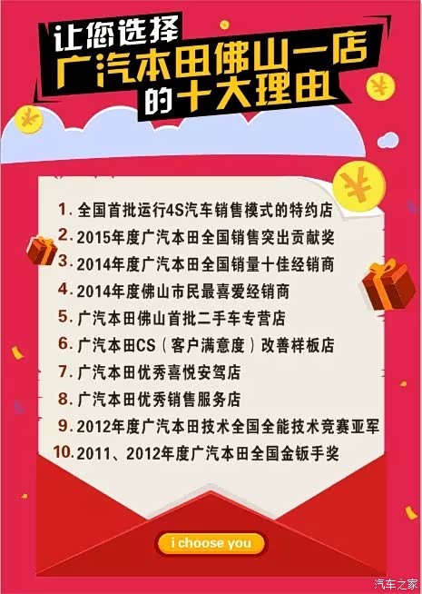 77778888888888精準,-管家婆100謎語怎么玩-預案解答、專家解讀解釋與落實,規避迷惑性噱頭