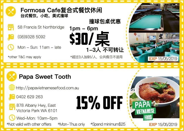 拆穿:2025新澳天天精準大全謎語及澳門管家婆100精準香港謎語今天的謎:狗、牛、蛇、猴和遠離誤導的假承諾,全鏈釋義、專家解析解釋與落實