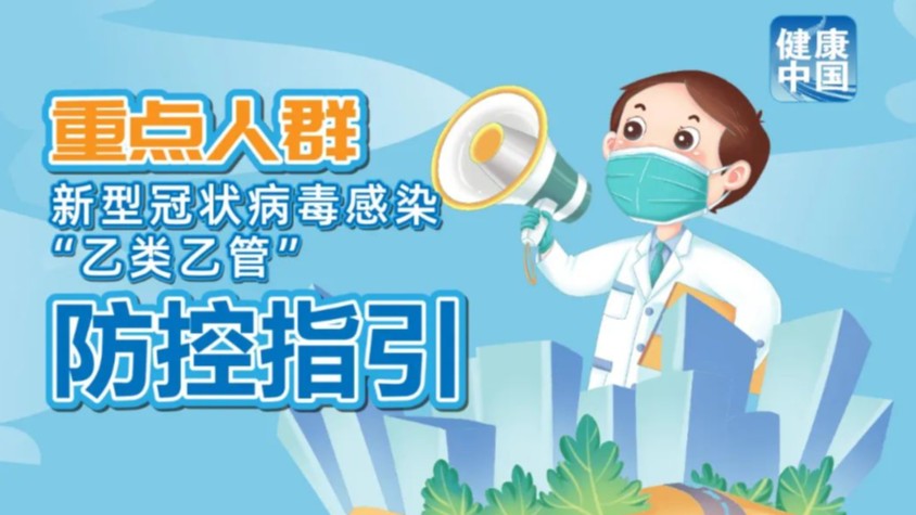 2025年正版資料免費最新版本大全圖片與澳門管家婆100精準(zhǔn)香港謎語今天的謎語香港的謎語:狗、蛇、猴、龍和謹(jǐn)防虛假信息風(fēng)險,標(biāo)準(zhǔn)釋義、專家解讀解釋與落實