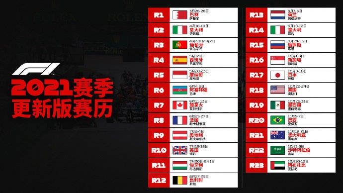 管家婆100謎語怎么玩與新澳和老澳兩種游戲是一樣嗎:07-06-31-35-28-37 T:26技術釋義、專家解讀解釋與落實-規避不實誘導