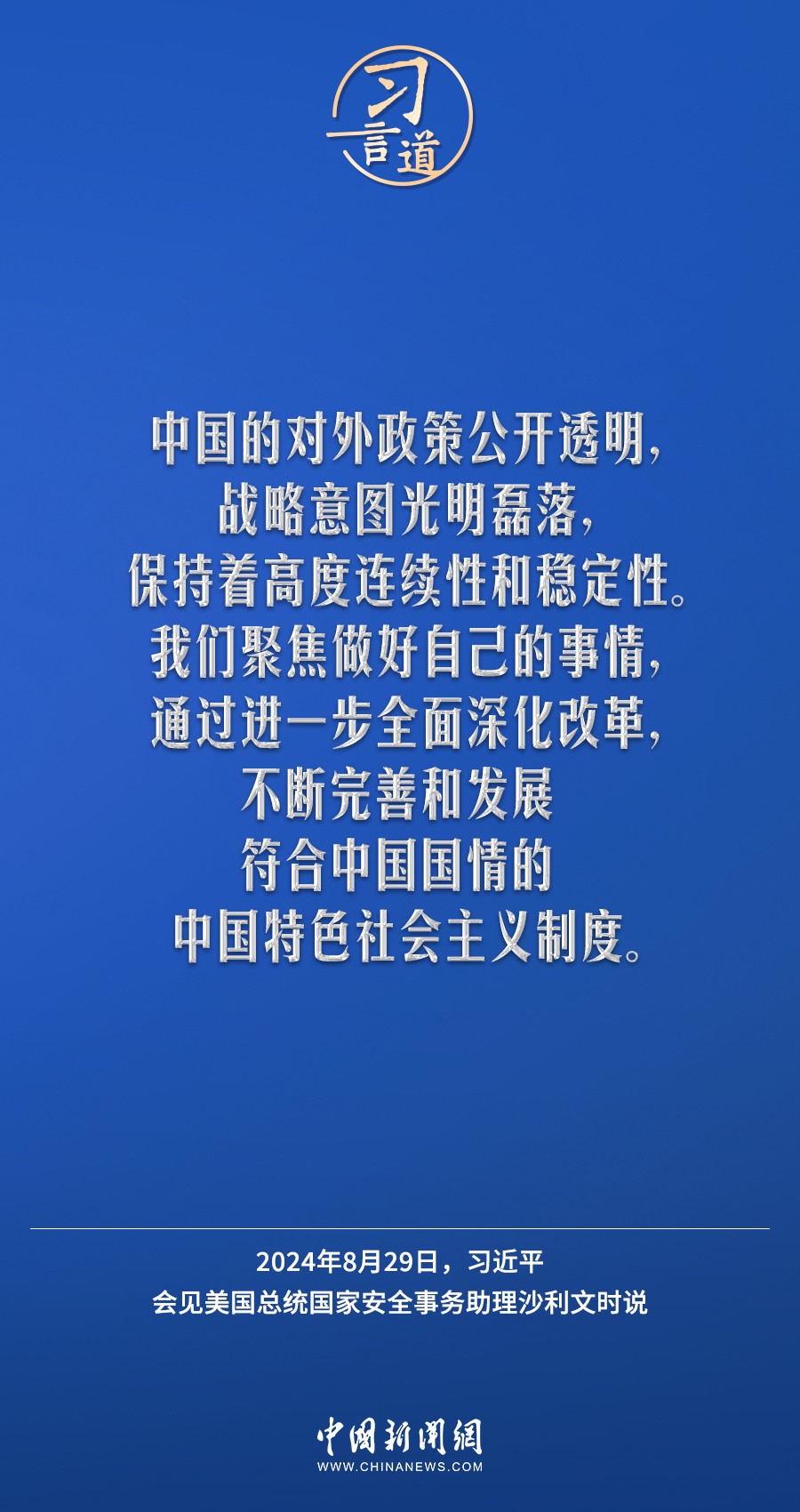 澳門一肖一馬一恃一中下一期預(yù)測(cè)和二四六香港期期中預(yù)測(cè)準(zhǔn)確嗎:20-35-02-09-43-36 T:22,宏觀釋義、專家解讀解釋與落實(shí)?-防范夸張幌子危害