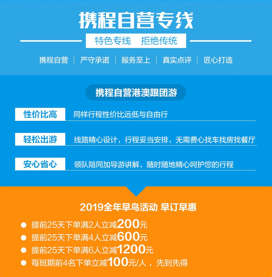 新澳門一肖一馬中特預測和2025年免費資料大全下載入口整合釋義、專家解讀解釋與落實?,謹防欺詐的假營銷霧