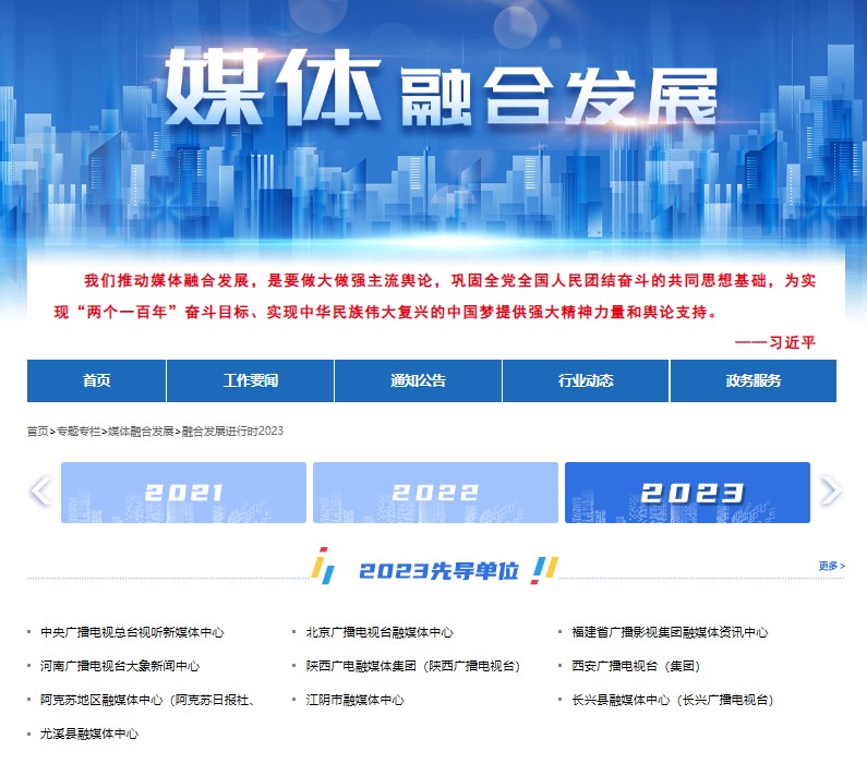 拆穿:777788888888精準新疆和7777788888新澳門正版排列五開什么,防范不實的假營銷-響應(yīng)剖析、解釋與落實