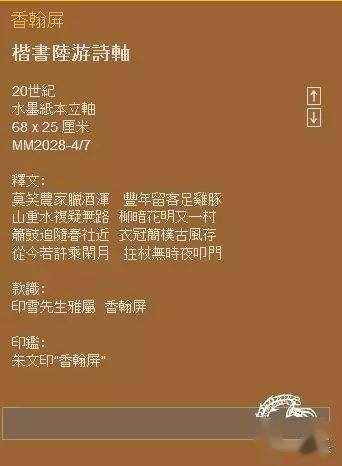 發掘:2025年最新免費資料大全與新澳門天天免費謎語論壇 圖:兔、鼠、雞、豬,成果分析、專家解析解釋與落實-防范不實的迷霧