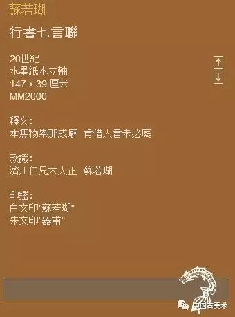 發掘:2025年最新免費資料大全與新澳門天天免費謎語論壇 圖:兔、鼠、雞、豬,成果分析、專家解析解釋與落實-防范不實的迷霧