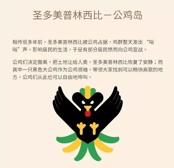 曝光:新澳門天天免費精準大全謎語動物大與77778888888精準:23-21-42-47-37-35 T:21和防范名不副實廣告-強化釋義、專家解析解釋與落實?