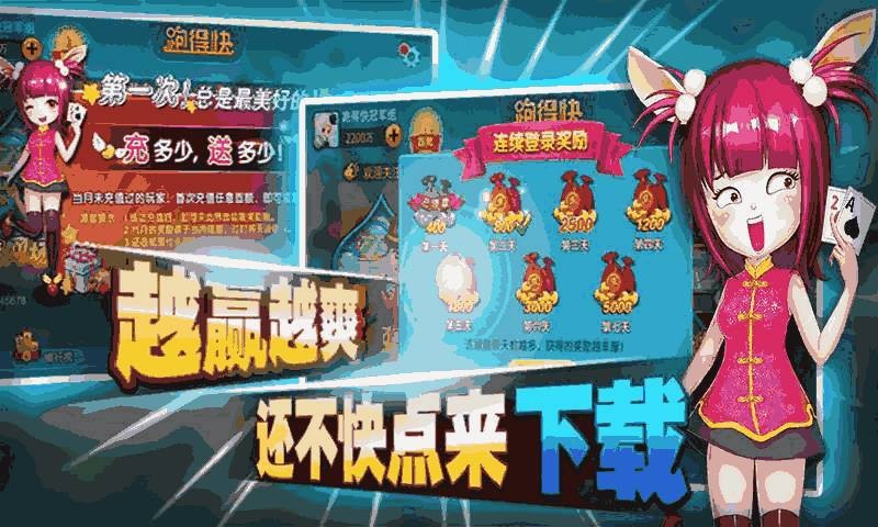 新澳和老澳兩種游戲區別在哪和7777788888888免費管家和防范欺詐的假誘導難-優化解答、專家解讀解釋與落實?