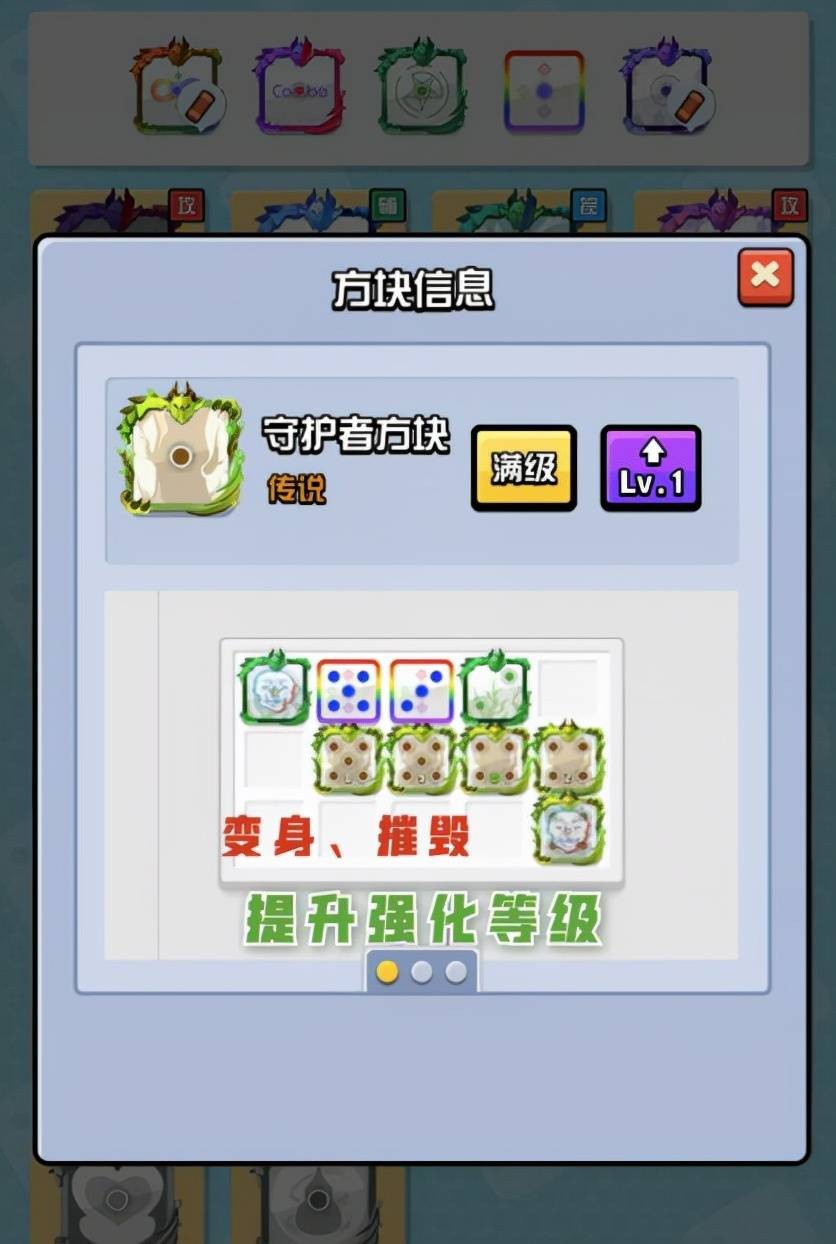 管家婆100謎語怎么玩和118免費正版資料:馬、兔、龍、虎和謹防不實的偽形象,高效解答、專家解析解釋與落實?