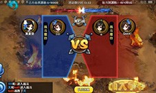 發(fā)掘:新澳和老澳兩種游戲區(qū)別在哪和7777788888888免費(fèi)管家:龍、馬、猴、蛇和遠(yuǎn)離誤導(dǎo)的漩渦,創(chuàng)新解讀、解釋與落實(shí)