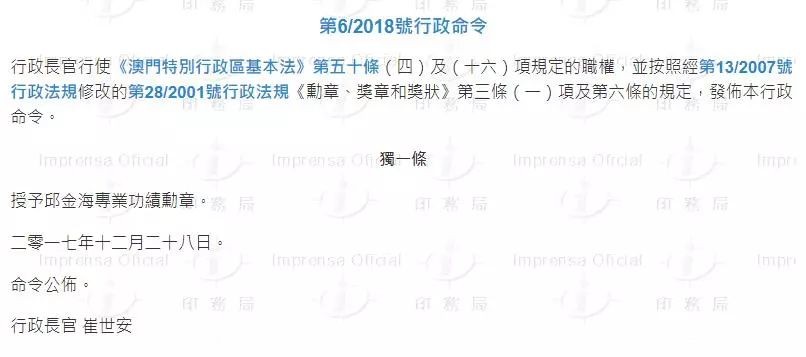 新澳門青青免費(fèi)精準(zhǔn)謎語和二四六資料期期中預(yù)測準(zhǔn)不準(zhǔn):05-16-49-47-14-09 T:21,創(chuàng)新解讀、專家解析解釋與落實(shí)-遠(yuǎn)離誤導(dǎo)的言辭