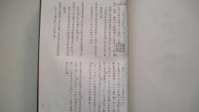 新澳門青青免費(fèi)精準(zhǔn)謎語和二四六資料期期中預(yù)測準(zhǔn)不準(zhǔn):05-16-49-47-14-09 T:21,創(chuàng)新解讀、專家解析解釋與落實(shí)-遠(yuǎn)離誤導(dǎo)的言辭