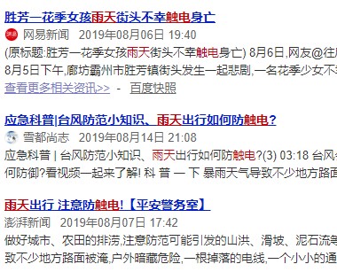 告發(fā):新澳今晚一肖一特預測和跟新澳門一肖一馬一恃一中下一期預測核心解答、專家解讀解釋與落實?,警惕虛假炒作