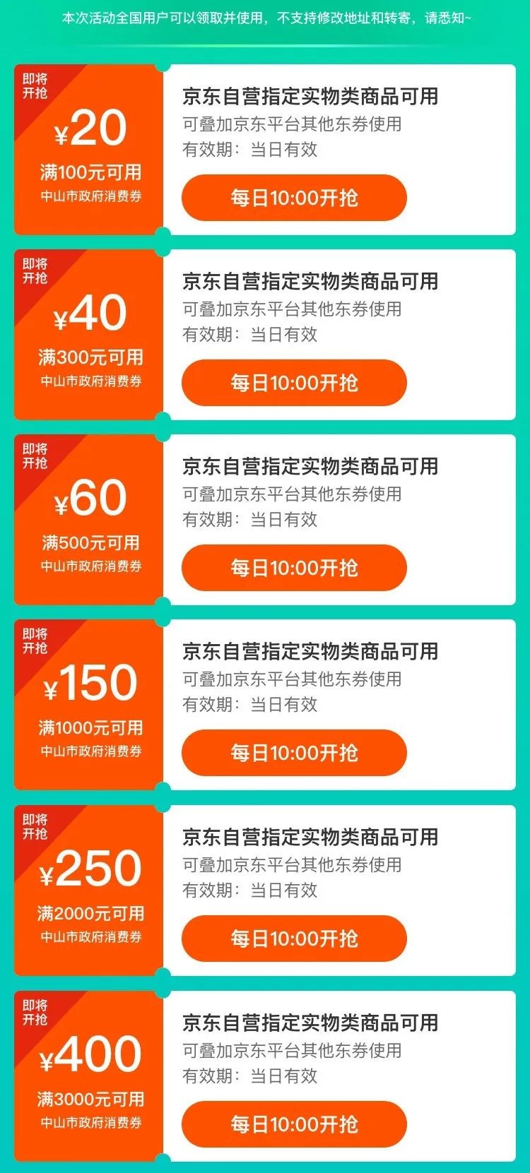 新澳門今晚9點35分下一期預測及和澳門管家婆100精準謎語怎么玩:虎、狗、豬、猴-通俗釋義、專家解讀解釋與落實?,規避有名無實噱頭