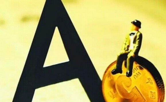 7777788888888精準(zhǔn)與77778888888888精準(zhǔn)四不像玄機(jī)圖:43-13-15-23-29-18 T:10方案解讀、解釋與落實-遠(yuǎn)離誤導(dǎo)的假承諾