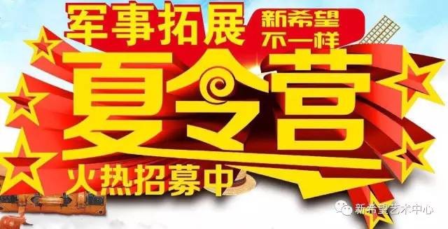 揭發(fā):2025年天天游戲大全和澳門管家婆必中一特預測-數字解答、解釋與落實,躲避虛夸的迷霧