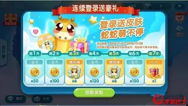 2025年天天游戲大全和澳門管家婆必中一特預測:猴、兔、牛、蛇和警惕虛假宣傳,權威釋義、解釋與落實