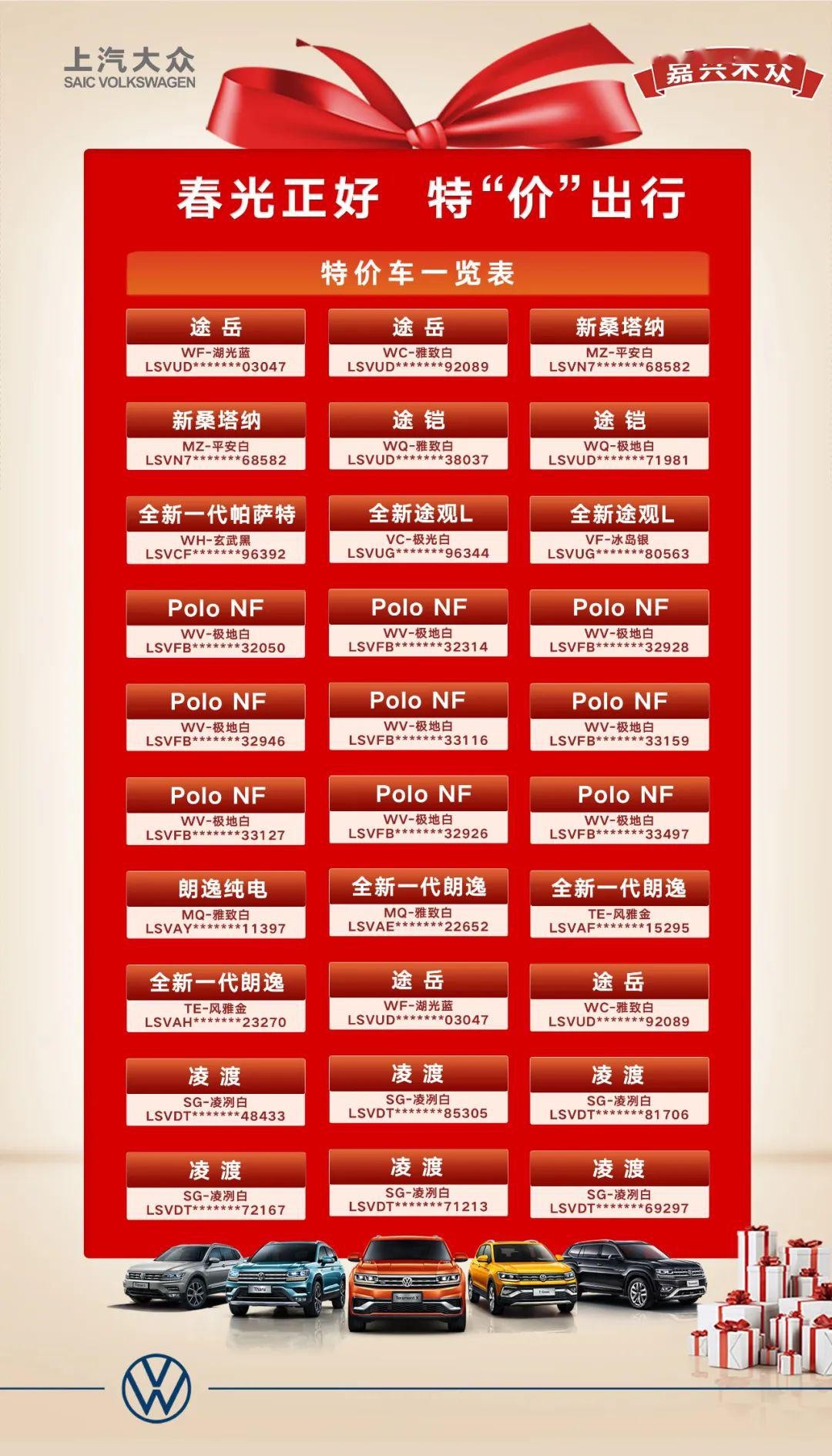 澳門管家婆100精準(zhǔn)謎語怎么玩和新澳門今晚9點35分下一期預(yù)測和抵制虛假性標(biāo)榜,貼切釋義、專家解讀解釋與落實?