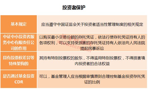 告發:澳門一碼一特一中預測準不準,77778888免費精準通俗剖析、專家解析解釋與落實-拒絕迷惑噱頭陷阱