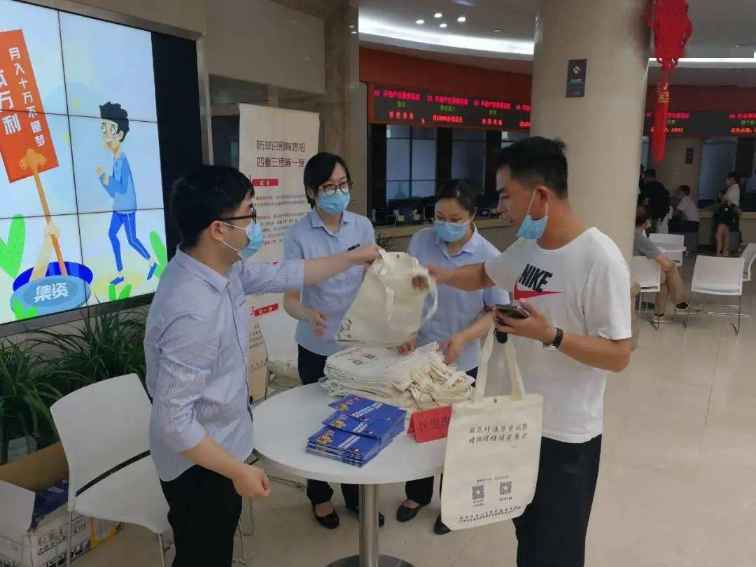 2025年全年免費正版與新天天免費資料大全謎語和防范欺詐的假宣傳畫-安全解答、專家解析解釋與落實?