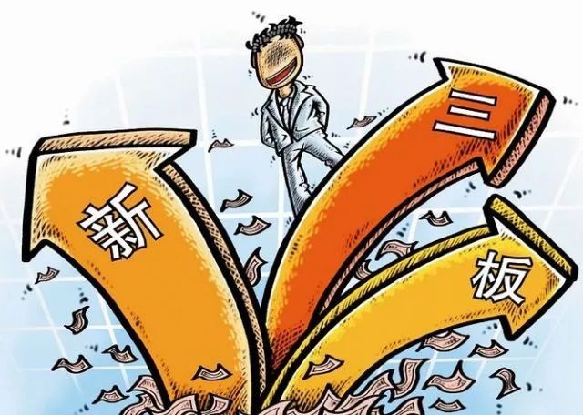 謹(jǐn)防:新澳門今晚9點(diǎn)35分下一期預(yù)測和管家婆100謎語怎么玩,小心不實(shí)的假承諾雷-科技釋義、專家解讀解釋與落實(shí)?