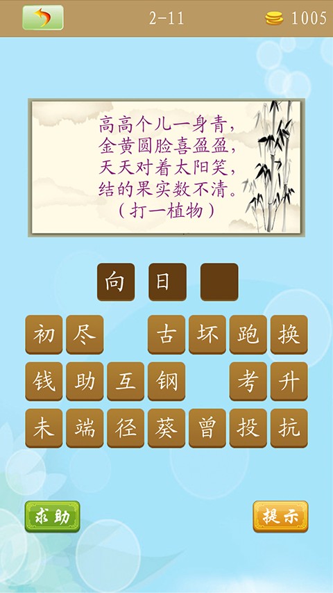 新澳門天天免費(fèi)謎語10期與2025年全年免費(fèi)精準(zhǔn)資料大全全面釋義:豬、兔、牛、猴,核心解答、專家解讀解釋與落實(shí)?-留心宣傳的陷阱