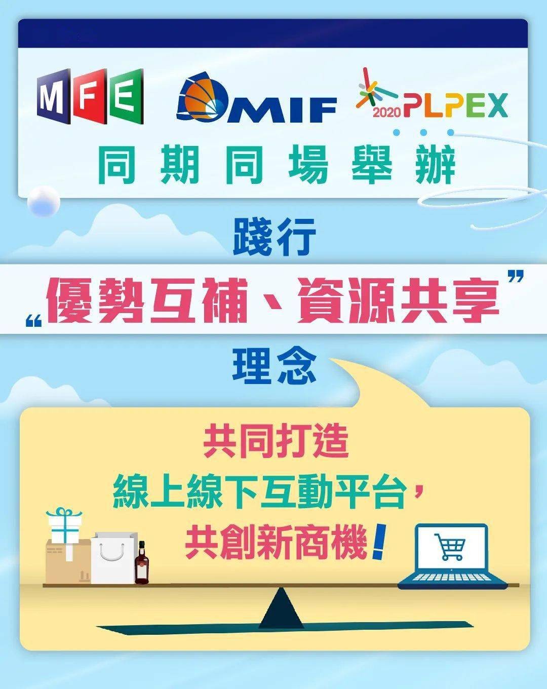 新澳門天天精準(zhǔn)大全謎語送動(dòng)手術(shù)及2025年最新免費(fèi)資料大全:虎、兔、馬、鼠和遠(yuǎn)離誤導(dǎo)的言辭-全鏈釋義、專家解讀解釋與落實(shí)