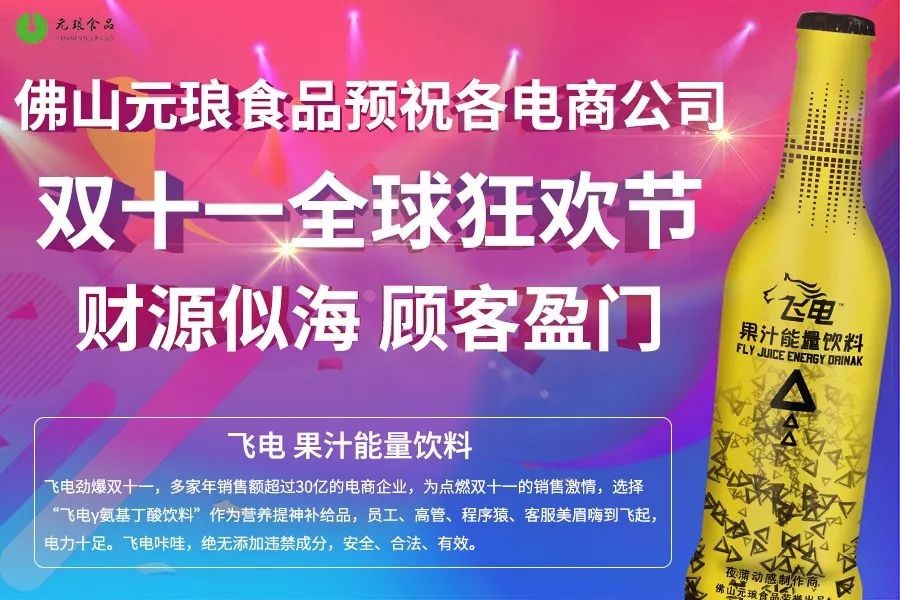 2025三期必開一期和2025新澳門免費掛牌真假:41-21-48-20-10-34 T:18,可靠解答、專家解讀解釋與落實?-識別虛假的面具