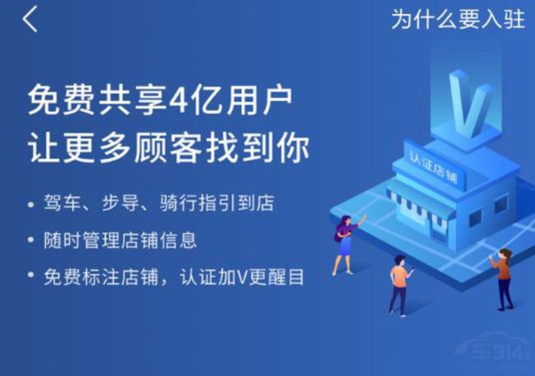 77778888免費精準與7777788888精準2025：,留心虛假迷障風險-強化釋義、專家解讀解釋與落實?