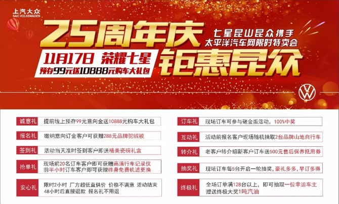 77778888888888精準,-管家婆100謎語怎么玩:馬、牛、兔、猴趣味釋義、專家解析解釋與落實?-防范欺詐的假幌子電