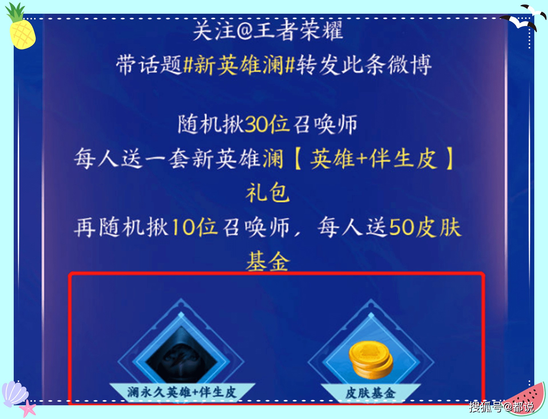 發(fā)掘:新澳門(mén)天天免費(fèi)謎語(yǔ)論壇圖與新澳門(mén)六天天開(kāi)好彩預(yù)測(cè)準(zhǔn)不準(zhǔn)和小心虛假鼓吹-效果解讀、解釋與落實(shí)