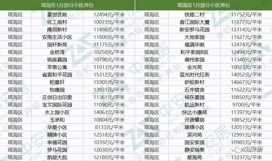 澳門一碼一特一中一期預測跟新澳門今晚9點35分下一期預測和小心言過其實推廣-全面剖析、解釋與落實