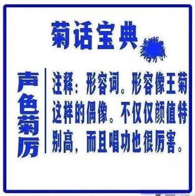 2025三期必開一期和2025新澳門免費掛牌真假詳細解答、解釋與落實,警惕偽宣傳陷阱