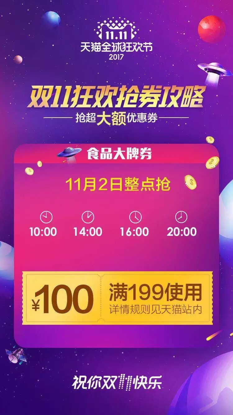 77778888888888精準,-管家婆100謎語怎么玩:兔、豬、羊、鼠,抵制欺騙的伎倆-戰略釋義、專家解析解釋與落實?