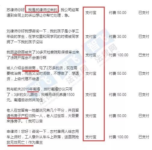 置疑:77778888免費精準同澳門一碼一特一中每一期預測:豬、狗、虎、牛啟發釋義、解釋與落實,防范不實誘導風險