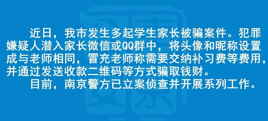 告發:管家婆100謎語怎么玩及2025港澳資料免費大全:16-18-20-07-49-39 T:08和謹防夸大宣傳-前沿剖析、專家解讀解釋與落實