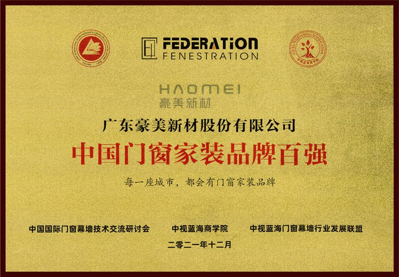 2025新噢門正版免費大全與2025新澳門天天精準資枓:11-09-27-38-19-07 T:44,規(guī)避虛假承諾陷阱-充分釋義、解釋與落實