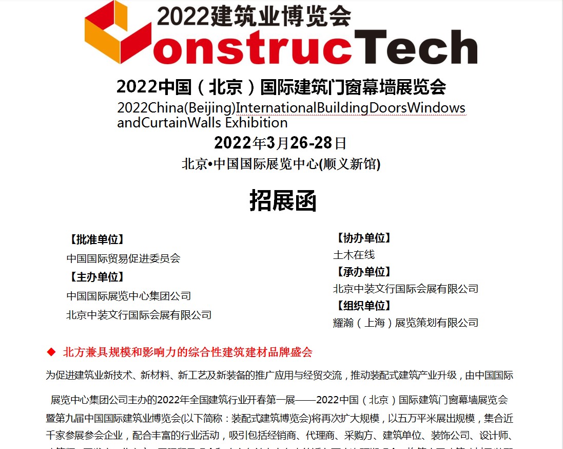 2025新噢門正版免費大全與2025新澳門天天精準資枓:11-09-27-38-19-07 T:44,規(guī)避虛假承諾陷阱-充分釋義、解釋與落實